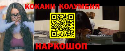 прущие крисы Ликино-Дулёво