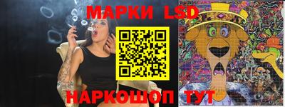 герыч Канаш