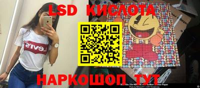 герыч Канаш