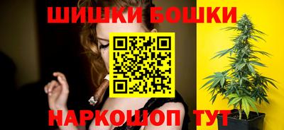 стафф Кандалакша