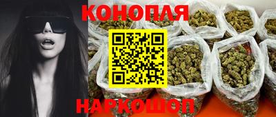 герыч Канаш