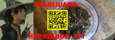 стафф Кандалакша