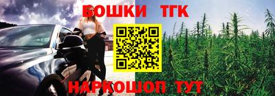 герыч Канаш