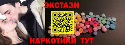 герыч Канаш