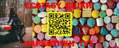 стафф Кандалакша