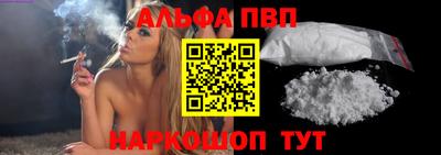 герыч Канаш