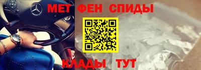 герыч Канаш