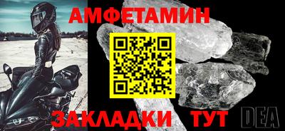 мефедрон мука Лесосибирск