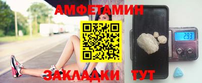 герыч Канаш