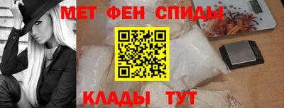 герыч Канаш