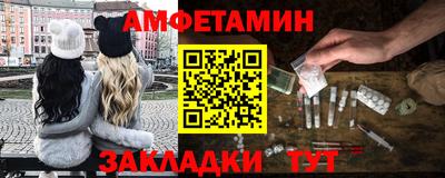 герыч Канаш