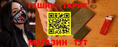 стафф Кандалакша