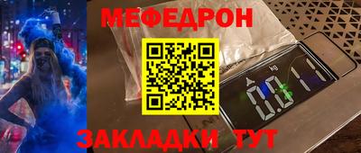 герыч Канаш