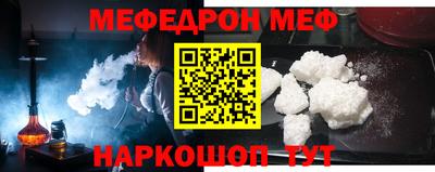 спиды Камышлов